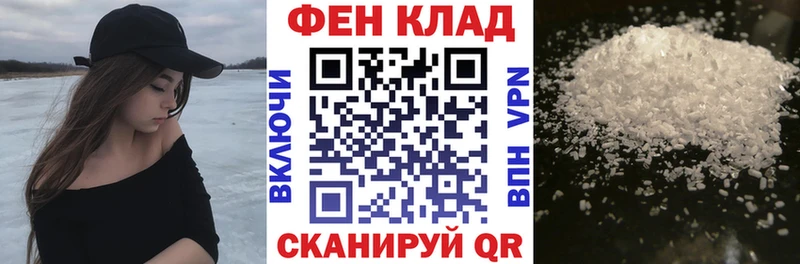 ссылка на мегу сайт  дарнет шоп  Дыгулыбгей  Амфетамин 98% 