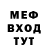 Кетамин VHQ Luca Avdoevi
