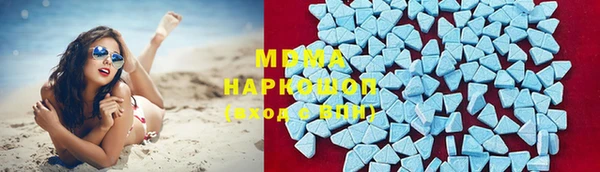 меф VHQ Алексеевка