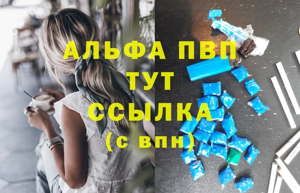 mdma Майский