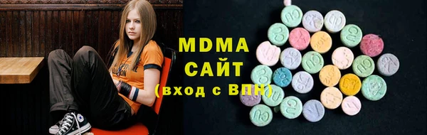 меф VHQ Алексеевка
