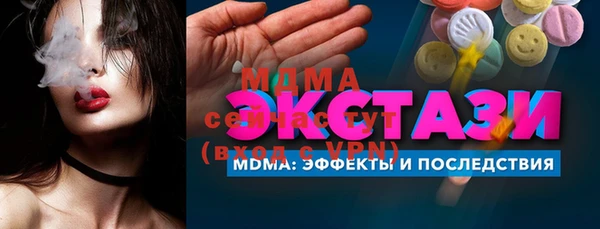 бутират Алзамай
