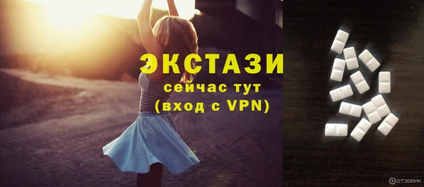 mdma Майский