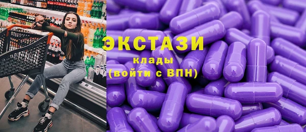 прущая мука Алексин