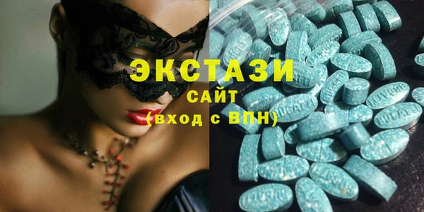 бутират Алзамай