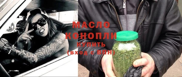 бутират Алзамай