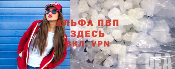 mdma Майский