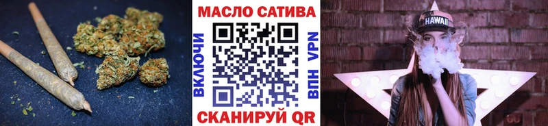 ТГК Wax  Дыгулыбгей 