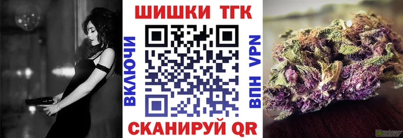 мега рабочий сайт Дыгулыбгей Бошки марихуана Amnesia